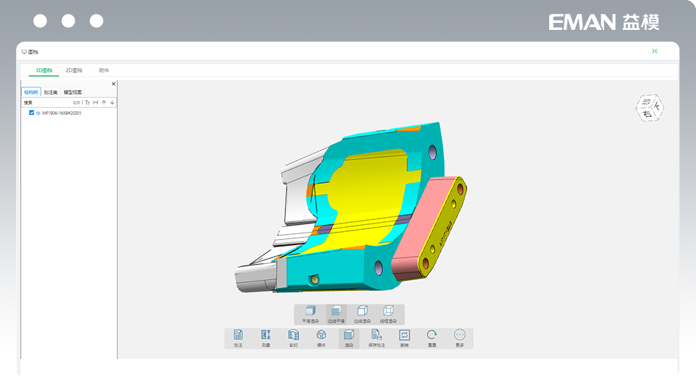 17011579102276527.png 17011579102276527.png