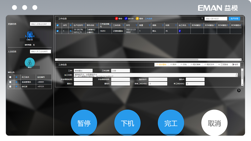 17011579102434380.png 17011579102434380.png