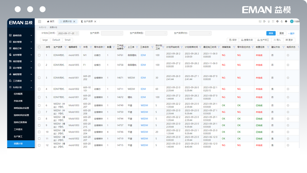 17011579104195100.png 17011579104195100.png