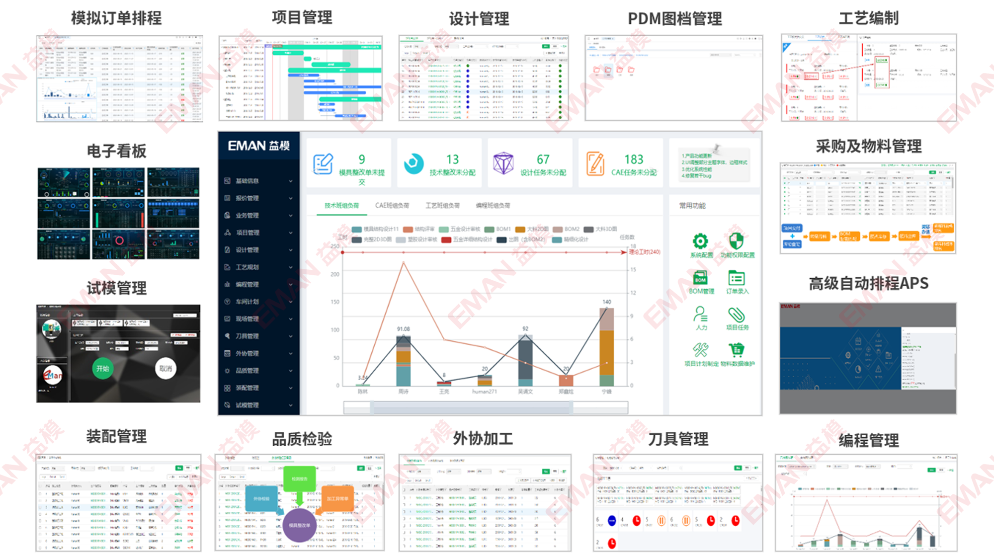 17011579109656878.png 17011579109656878.png