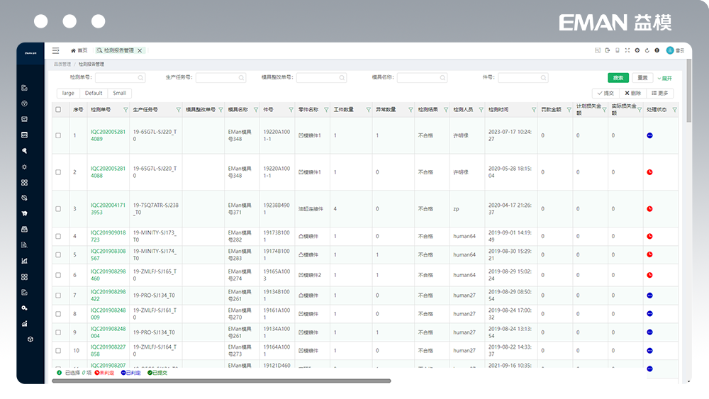 17011579124554929.png 17011579124554929.png